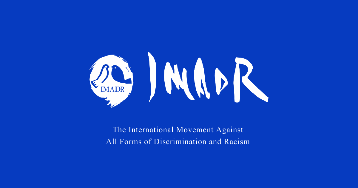 Imadr Logo