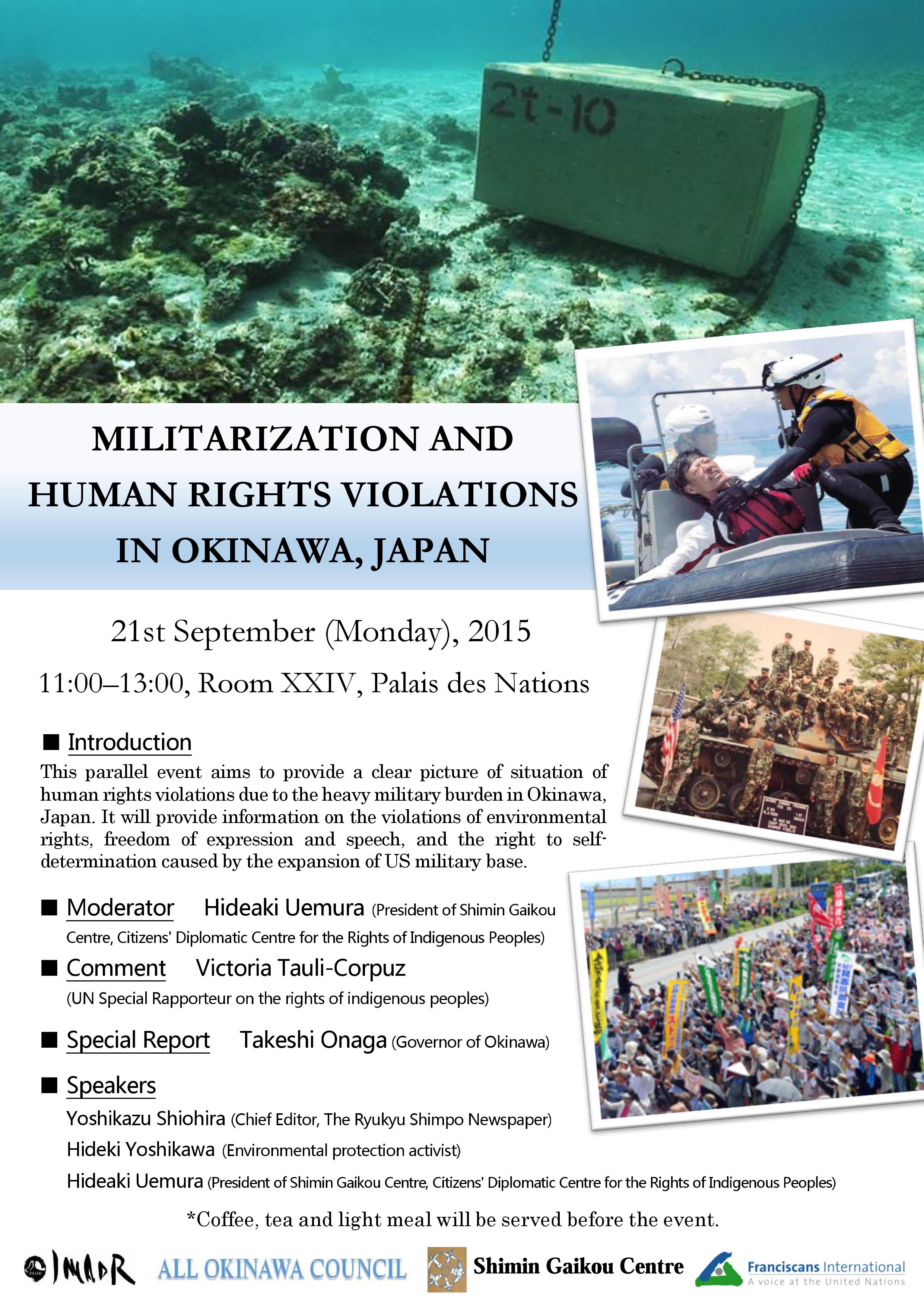 Invitation - HRC 30 side event_Militarization and Human Rights Violations in Okinawa, Japan (11am, Mon 21 September 2015 @ Room XXIV)