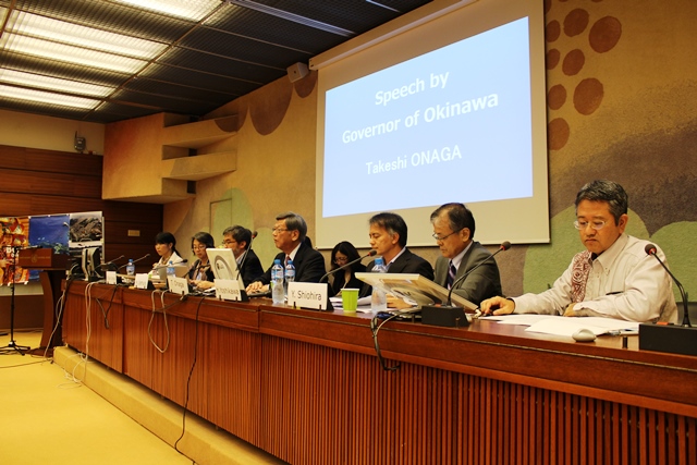 HRC30_Militarization and human rights violations in Okinawa, Japan_21092015