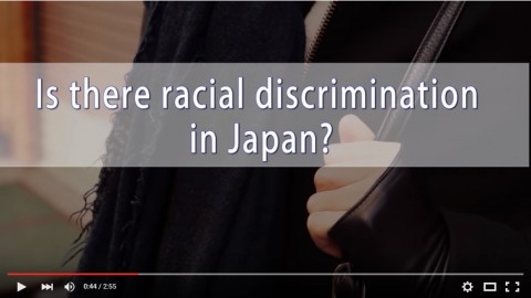 Video: “Is There Racial Discrimination In Japan?” | IMADR ...